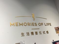 -海马体照相馆(天津世纪都会店)