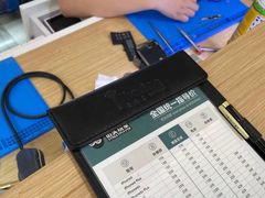 -爱畅享华为苹果手机维修服务(虹口龙之梦店)