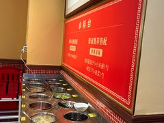 -荣叔港式沙嗲牛肉火锅(正佳潮流店)