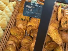 -UH祐禾(上海荟聚店)