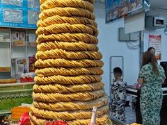 -彩贝乐超市