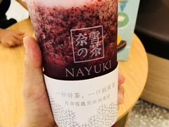 -奈雪的茶(湖滨银泰in77C区PRO店)
