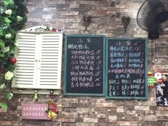 -鸭小妹鸭血粉丝(老门东店)