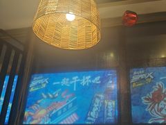 -渔乐圈海鲜餐厅(群力金江路店)