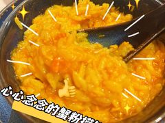 -荟廷·晶萃(陆家嘴尚悦湾店)