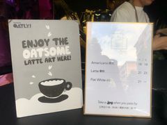 菜单-JPG coffee(广州体育西店)