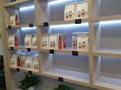 -麦尚心甜(北金鹰店)