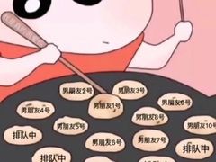-小民大排档(马场角横路店)