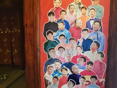 -哈哈曲艺社(西门闲亭店)