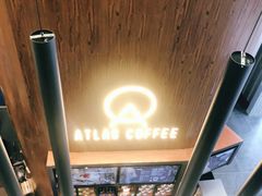 -ATLAS COFFEE(雅居乐中心店)