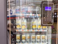 -德禄酸奶(莫家街店)