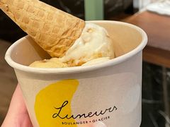 -LUNEURS月乐诗 La Glace(环贸店)