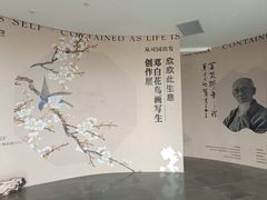 -岭南美术馆
