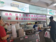 -冠记·肠粉粥品专家(江南大道店)
