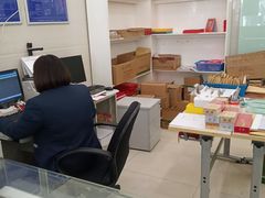 -中国邮政(蓝村路邮政支局)