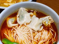 麻辣馄饨小面-南小馆(迪士尼小镇店)