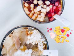 -熊家婆冰粉(天乙街店)