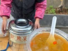 -和顺古镇