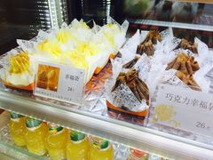 -Monchouchou檬舒舒(尚嘉中心店)