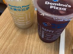 -达美乐比萨(墨玉南路店)