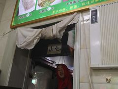 -马学武手抓美食(下南关总店)