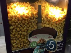 -麦加美汉堡(沁园店)