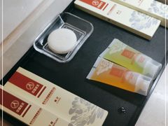 -航天无锡（738）疗养院