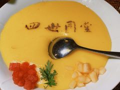 -四世同堂·京菜·烤鸭(双井店)