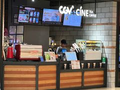 -CGV影城(壹方城IMAX店)