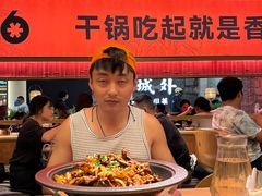 -六月雪干锅(绵阳凯德广场店)