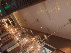 -山葵家·创意料理(万象汇店)