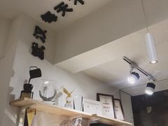 -不正咖啡(万达尊店)