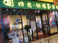 -大连凯丹广场