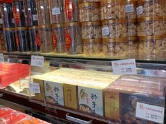 -大麒麟阁(扬州东关街店)