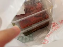 -探鱼·鲜青椒爽麻烤鱼(苏宁广场店)