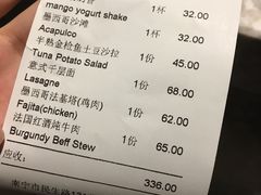 -巴别塔法餐舍(朝阳店)