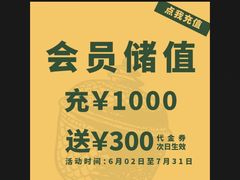 -simply thai天泰(长泰广场店)