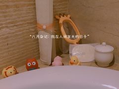 -成都保利公园皇冠假日酒店(熊猫基地店)