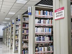 -石景山区图书馆(八角南路)