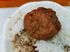 红烧狮子头盖浇饭-老盛兴汤包馆(大华二路店)