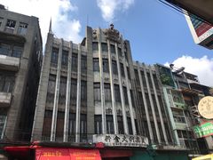 -唐人街(耀华力路)