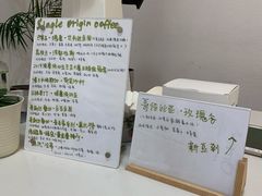 -边渡咖啡烘焙店(昙华林店)