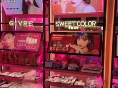 -Sweet Color美瞳隐形眼镜专营店(南翔印象城MEGA店)