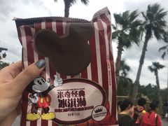 -烘焙小餐车