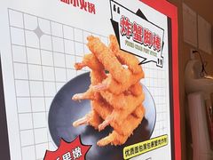-龍歌自助小火锅(李沧丽达店)