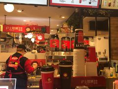 -沪上阿姨·精选茶饮(天河城店)