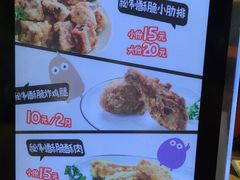 -傅强排骨(成都总店)
