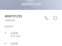 -合肥三国新城遗址公园