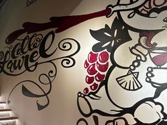 -Laures·月桂西班牙碳烤餐厅(十尚坊店)