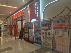 -昂立青少儿成长中心(普陀中环百联校区)